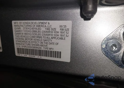2025 Honda Odyssey Ex-L z USA, uszkodzony, nr VIN 5FNRL6H6XSB084200